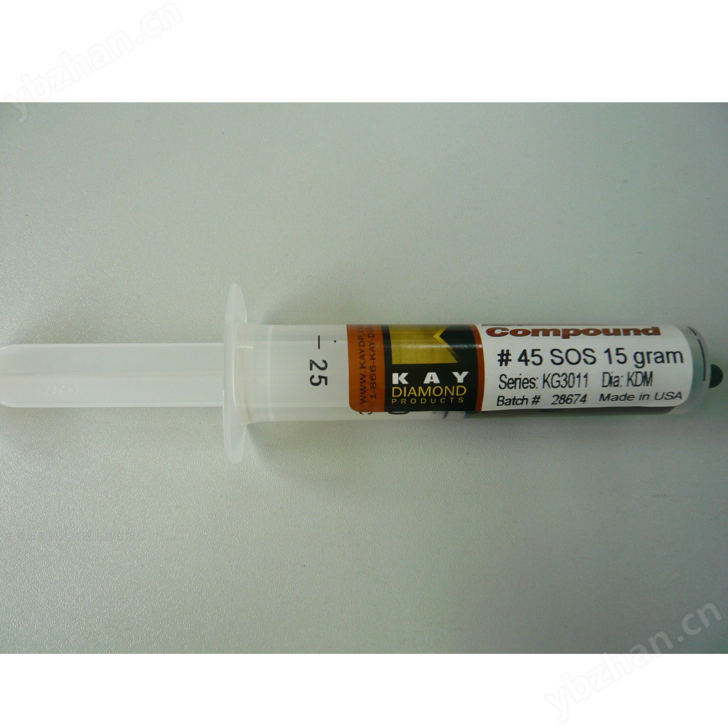 美國(guó)KDP Compound研磨膏 45 SOS 15 gram