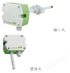 奧地利E+E溫濕度變送器