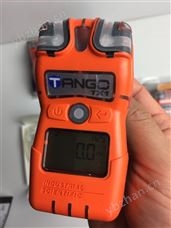 Tango TX1硫化氢检测仪便携式厂区检查TX1