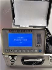 BJC-1C台式尘埃粒子计数器2.83L洁净粒子计数仪