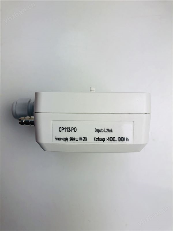 欣锐仪器代理法国KIMO压力传感器微差压变送器CP113-PO