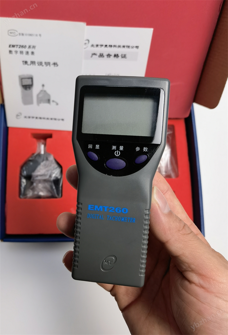 EMT260D激光机械两用型数字转速表