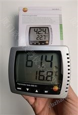 testo 608-H1德国德图TESTO温湿度表温湿度计