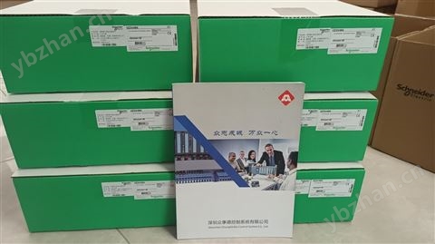 SCHNEIDER VZ3V484風扇組件