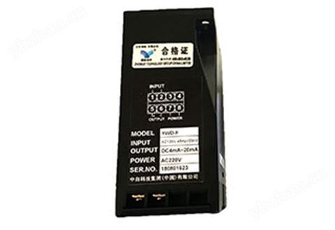 YWE-T熱電阻隔離溫度變送器