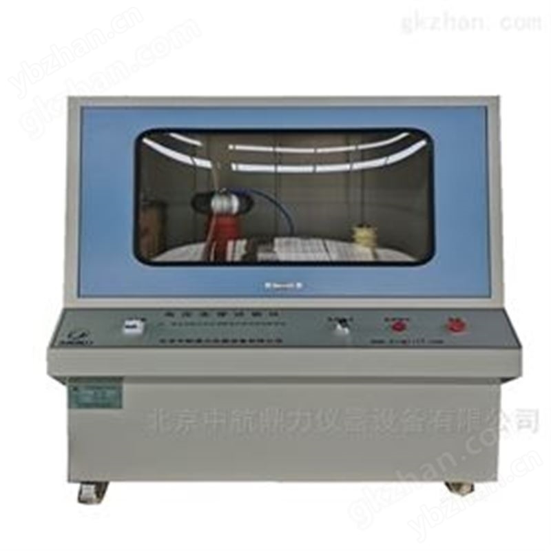 LJC-50KV電氣強度試驗機