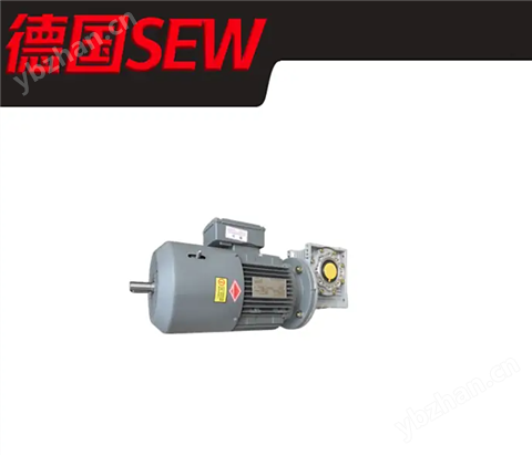 德国赛威SEW减速机