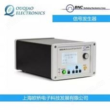 845美国Berkeley Nucleonics Corporation(BNC) 845 信号发生器 相位噪声测试仪 信号源分析仪