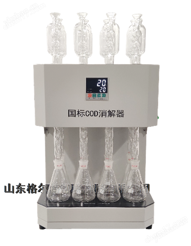 GLT-828 国标COD消解仪