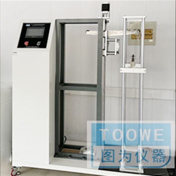 TW-C26——負(fù)荷強(qiáng)度和偏移試驗(yàn)裝置 負(fù)荷試驗(yàn)和偏移操作裝置