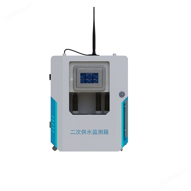 水质五参数监测设备