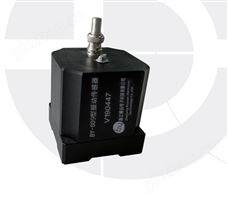 BY-S09型BY-S09型振动传感器