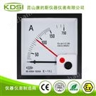 低溫-60℃使用防爆指針電流表BE-E80A AC150/5A 5倍雙針