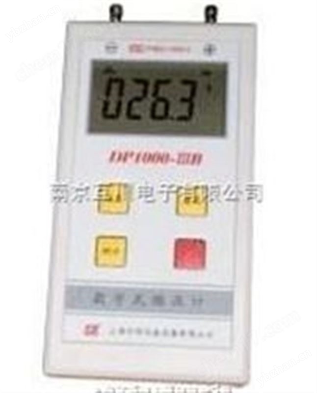 數(shù)字壓力計(jì)（數(shù)字壓力風(fēng)速儀）