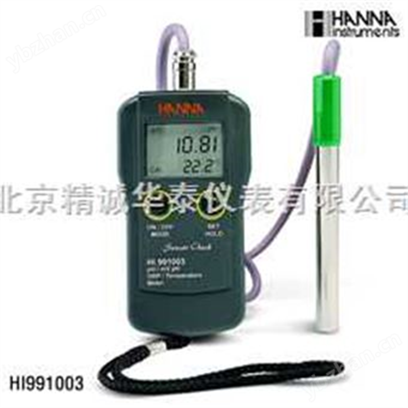 便攜式pH/ORP/溫度測定儀