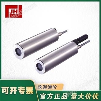 CHINO千野IR-SA series工程用輻射溫度儀
