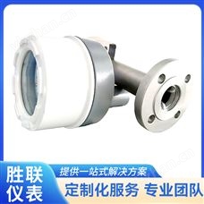 浮子式流量仪表 水平弹簧防爆隔震型 显示清晰直观