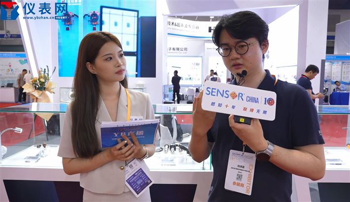 精度拉滿！金芯麥斯SENSOR CHINA 2025秀傳感器 “黑科技”