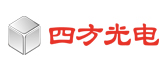 四方光電股份有限公司