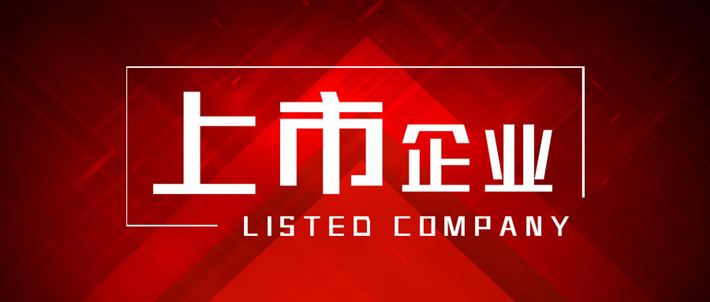 宇树科技七夕浪漫上市：机器人产业爆发，精密测量等仪器迎来增量