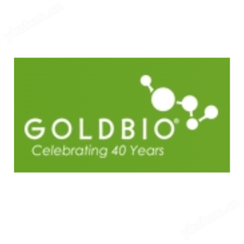 GoldBio熒光素鉀鹽代理