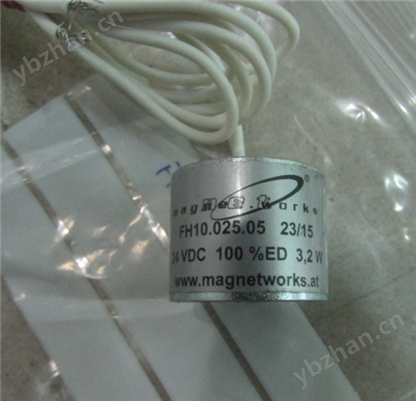 Magnetworks 電磁吸盤經銷商