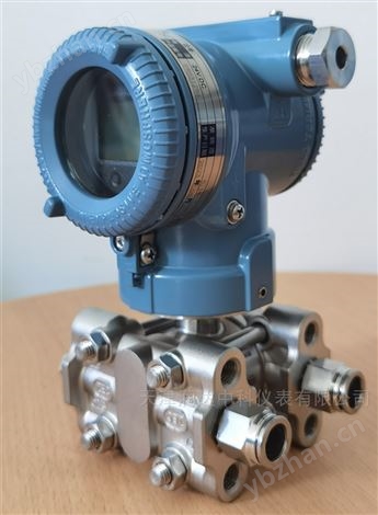 TRD系列差壓壓力變送器