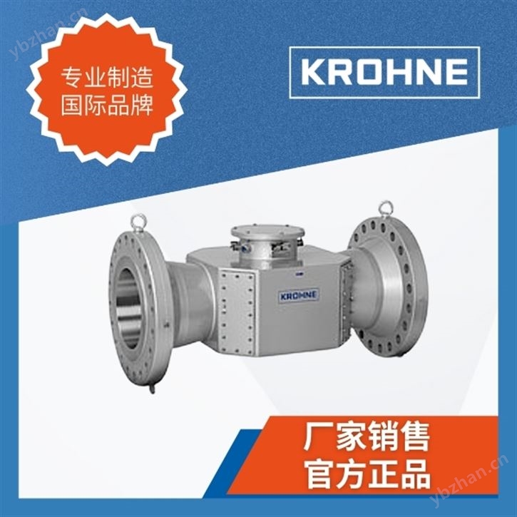 五声道超声波流量计