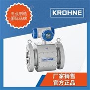 科隆超聲波氣體流量計