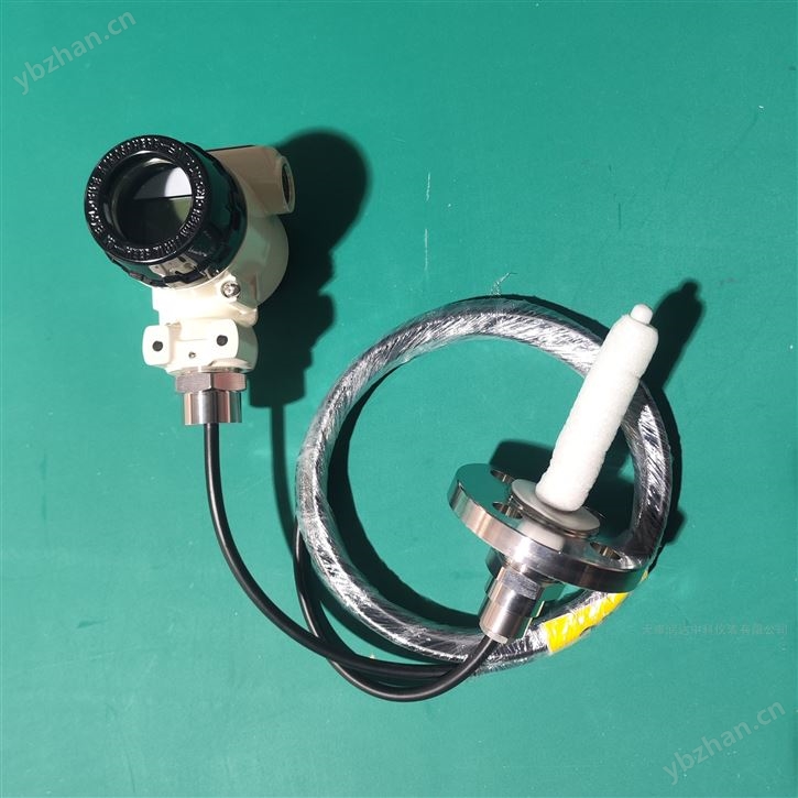 唐山投入式溫度變送器