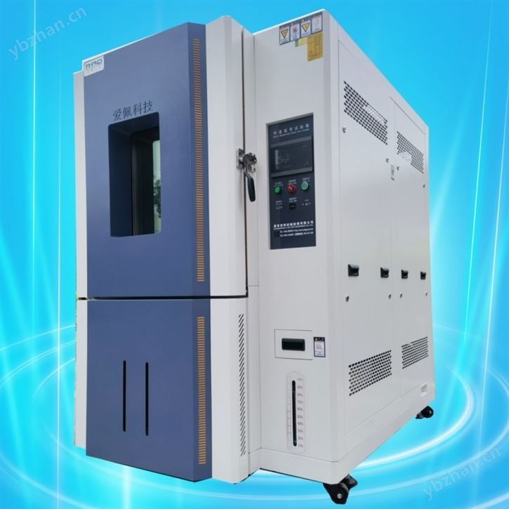線性溫度速率可定制快速溫度變化試驗(yàn)箱
