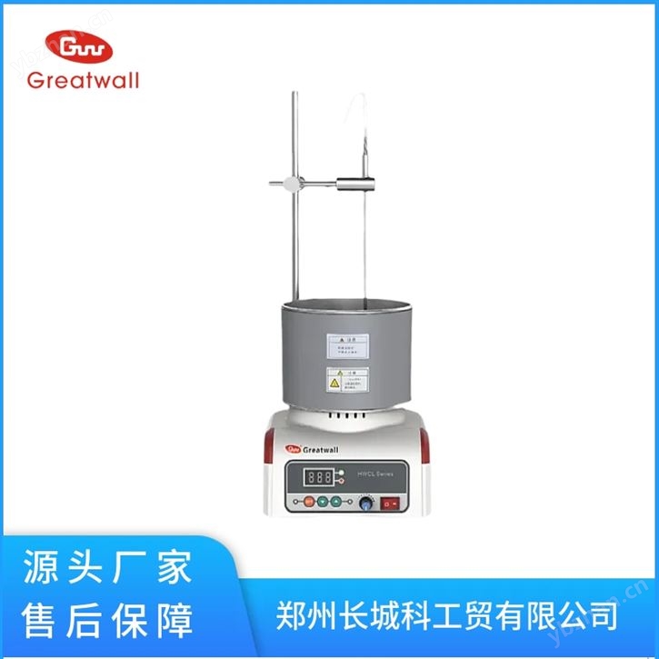 长城科工贸恒温集热式磁力搅拌浴