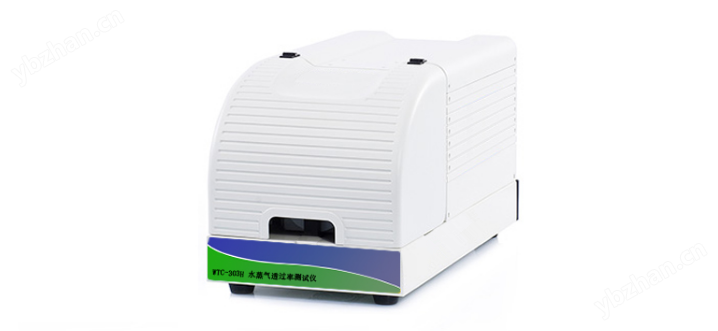 水蒸氣透過率測試裝置 紅外法透濕儀