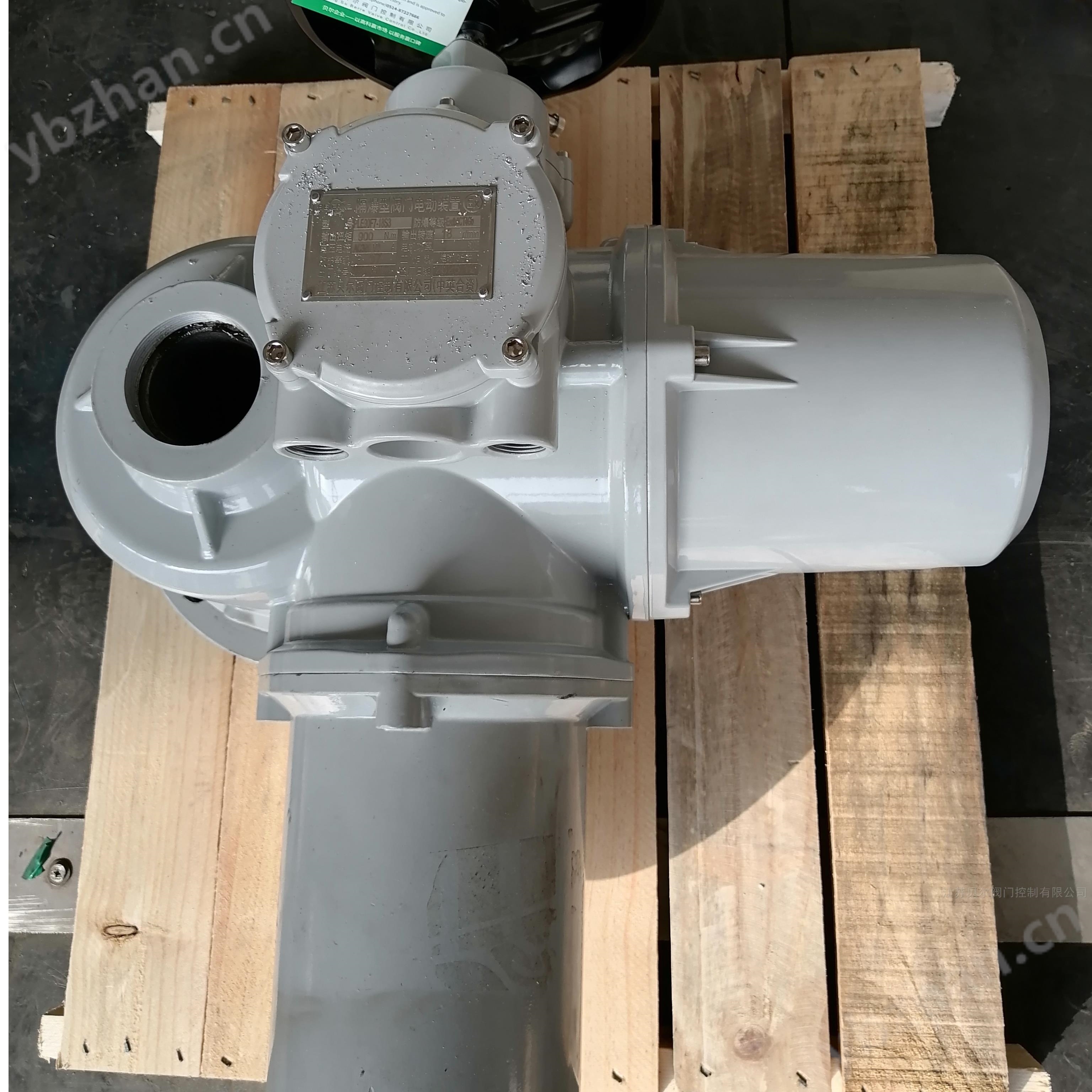 Q型隔爆型阀门电动装置