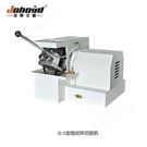 臺式Φ35mm手動金相試樣切割機Q-2