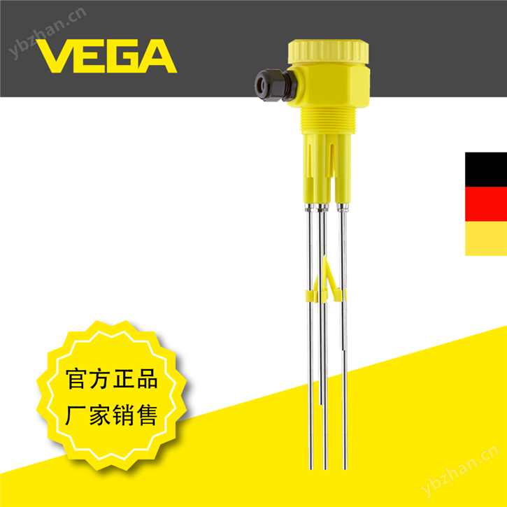 VEGA威格EL 4導電式多點液位開關限位