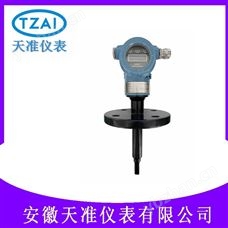 TZ-YCM-F150天准防腐型音叉密度计