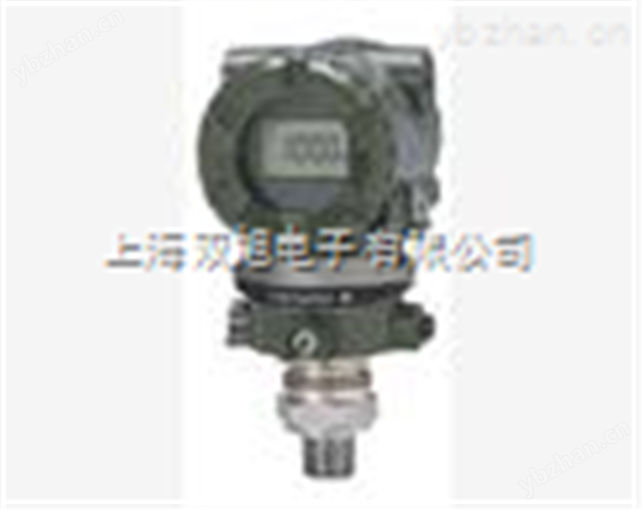 压力变送器EJA530A-DCH8N-02DN