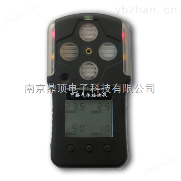 DM100-CH2O便攜式甲醛檢測(cè)儀