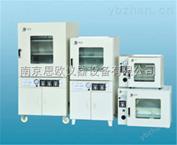 DZF型 真空干燥箱