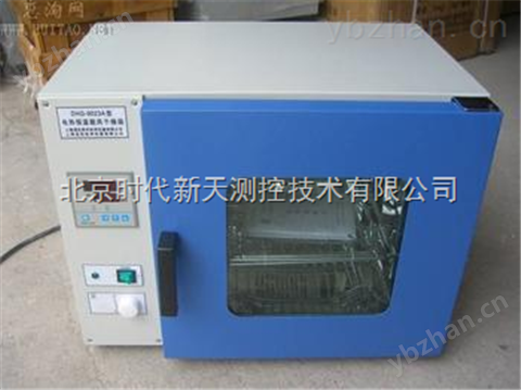 202-2電熱恒溫鼓風(fēng)干燥箱