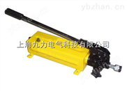 SYB-2单向手动油泵