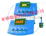 数显电导率仪/数显电导率计