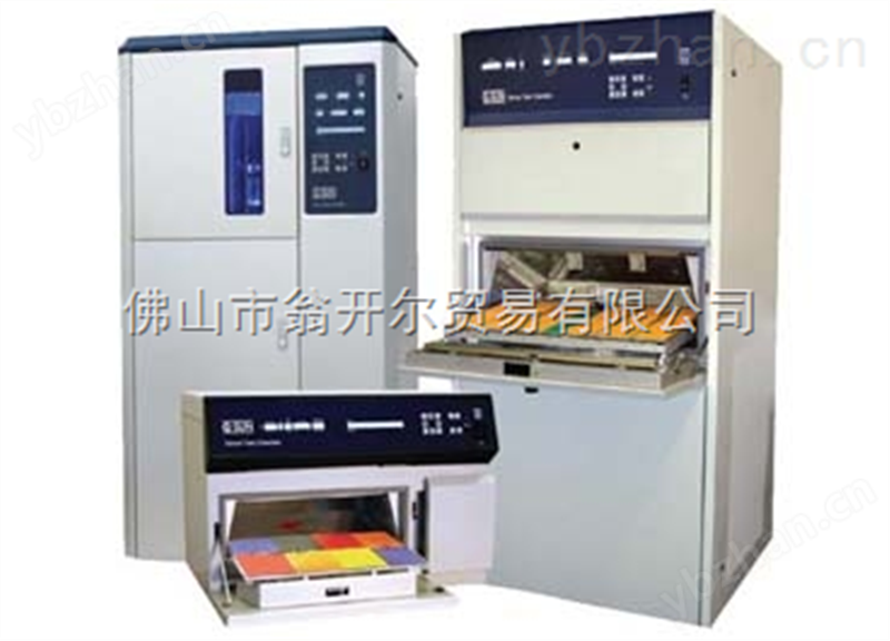 氙燈耐候測試機，耐候性檢測
