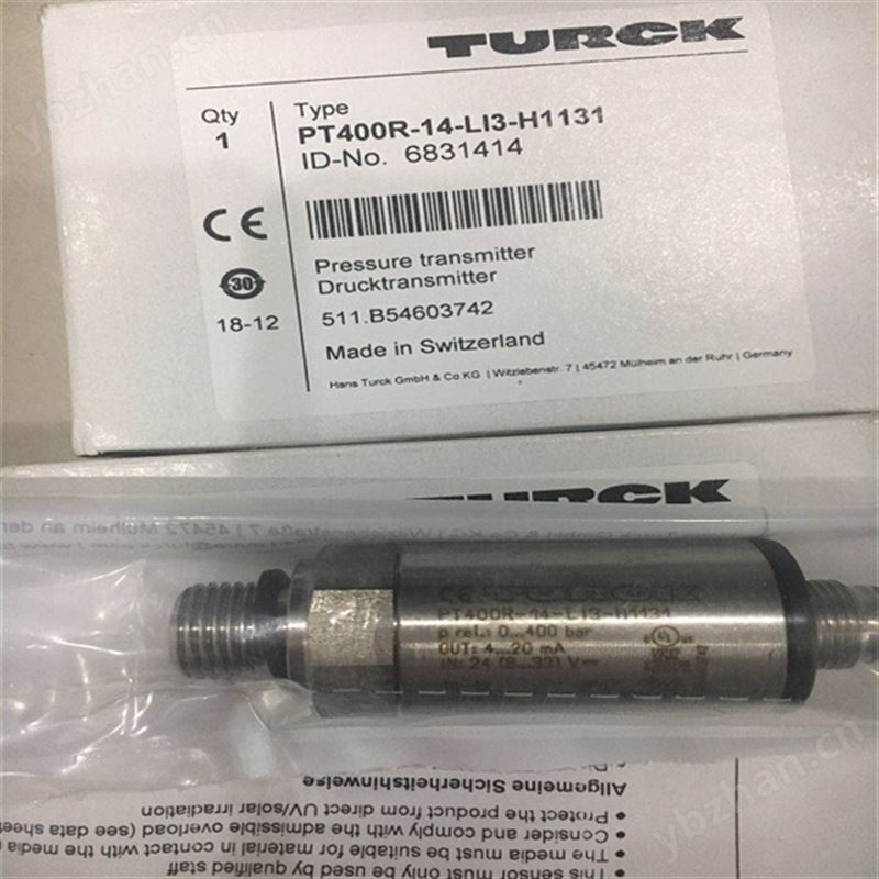 IM21-14-CDTRi轉速監控器圖爾克TURCK