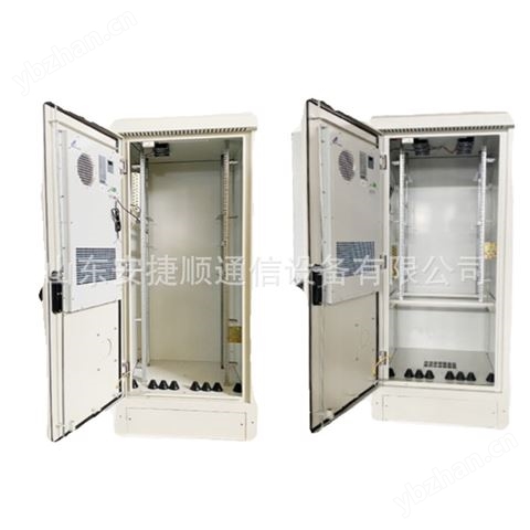 ETC机柜高速收费站一体化电源柜服务器机柜