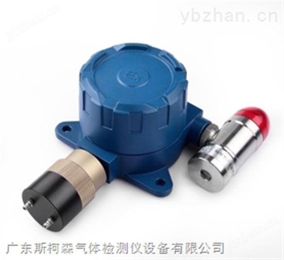 固定式不帶顯示氨氣檢測儀-氣體探測器