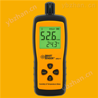 数字式温湿度计-数字温度计