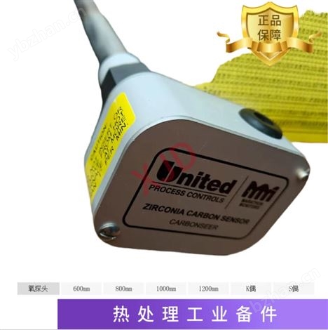 新捷頓 熱處理備件 氧探頭