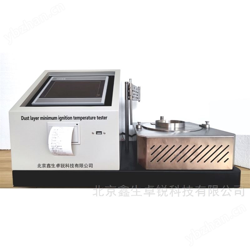 MIT型粉塵層最小著火溫度試驗儀
